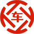 淮南昇腾云汽车抵押贷款公司 